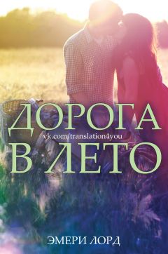 Штаний Люба - В любой гадости ищи свои радости