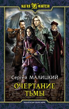 Билл Флэш - Бэтмен возвращается