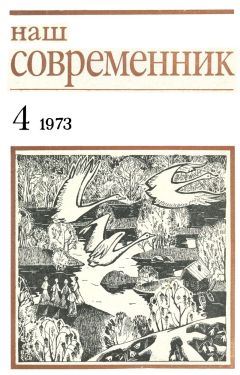 Владимир Сапожников - Счастливчик Лазарев