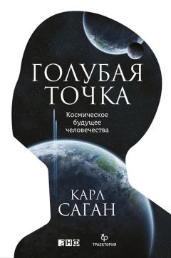 Батыр Каррыев - Катастрофы в природе: удар из космоса. Факты, причины, гипотезы, последствия