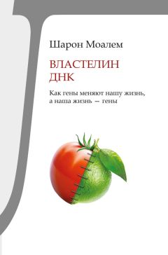 Эрнст Фишер - Растут ли волосы у покойника? Мифы современной науки