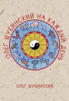 Ада Тагильцева - Неслучайные случайности