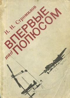 Константин Ваншенкин - Писательский Клуб