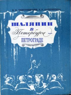 Евгений Нестеренко - Размышления о профессии