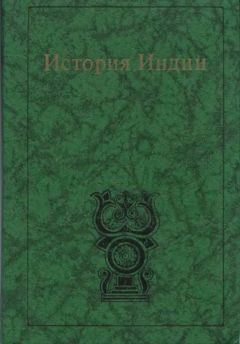 Хенрик Мейнандер - История Финляндии. Линии, структуры, переломные моменты