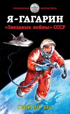 Юрий Добронравов - Акробат. Дилогия (СИ)