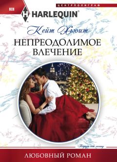 Сари Лухтанен - Нимфы