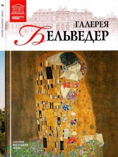 Екатерина Конькова - Московский Кремль
