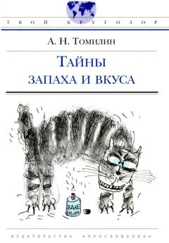 Виктор Кротов - Домашний автор. Как поддержать ребёнка в литературном творчестве