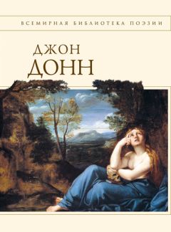 Алексей Ларин - Книга поэм и стихотворений