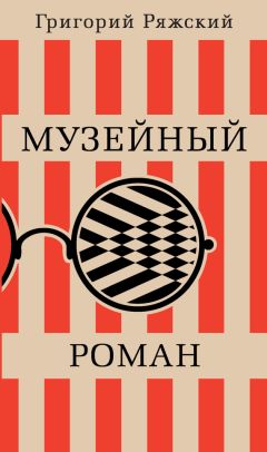 Андрей Воронцов - Будущее не продается