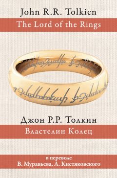 Стивен Кинг - Ночные кошмары и фантастические видения (сборник)