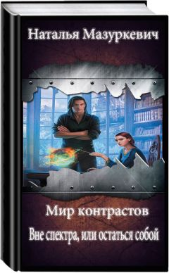  Карибский Кризис2 - Убеги, если сможешь (СИ)