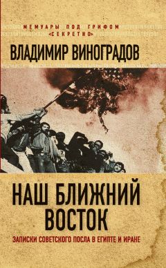 Алексей Ловкачёв - Синдром подводника. Т. 2