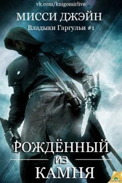 Тереза Тур - Мой ректор военной академии. Часть вторая