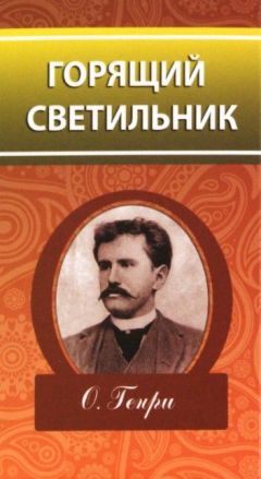 Владимир Дэс - Бюджет на всю жизнь (сборник)