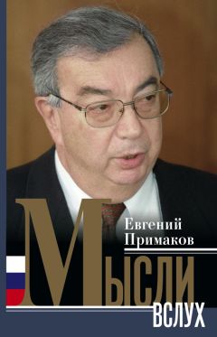 Вячеслав Кальнов - Стихи о современной России