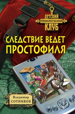 Иоанна Хмелевская - Особые заслуги