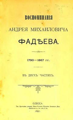 Владимир Кучин - Нижегородский край: 1172—2016 годы. Хронологический и алфавитный справочник. 2-я редакция
