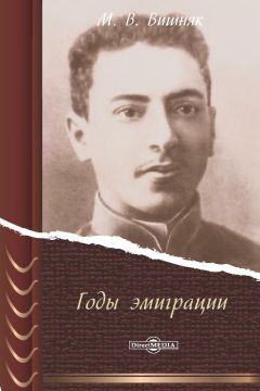 Рой Медведев - Советский Союз. Последние годы жизни