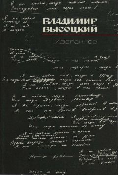 Роберт Рождественский - Лучшие стихи и песни