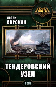 Юрий Добронравов - Акробат. Дилогия (СИ)