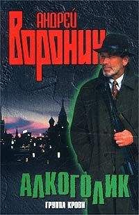 Сэйити Моримура - Коммандо