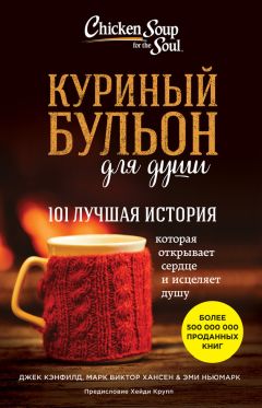джеффри арчер лишь время покажет скачать Джеффри арчер лишь время покажет читать онлайн и скачать бесплатно.