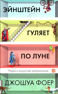 Юрий Щербатых - Семь смертных грехов, или Психология порока для верующих и неверующих