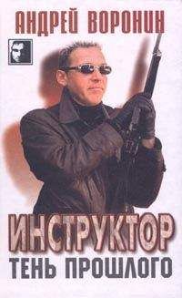 Екатерина Красавина - Ночной рейтинг звезды