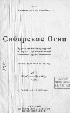 Вячеслав Кондратьев - Сашка