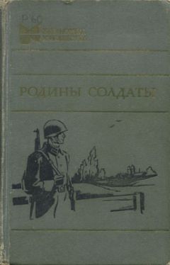 Север Гансовский - Двадцать минут