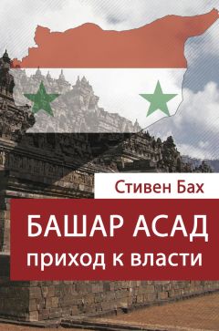 Луиза Уолтерс - Чемодан миссис Синклер