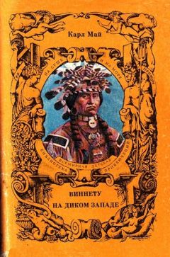 Андрей Цепляев - Источник (Долг)