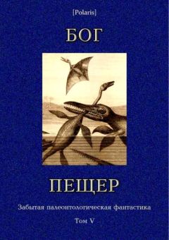 Вильнур Габдуллин - Палитра миров. Фантастика и самосовершенствование в одном сборнике