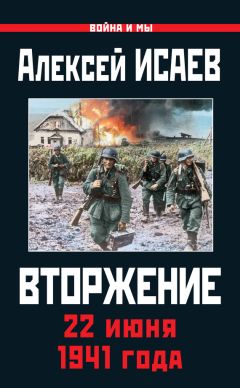 Никита Мельников - Танковая промышленность СССР в годы Великой Отечественной войны