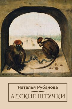 Кофе понедельника - Хроники Б-ска +