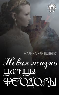 Владимир Микульский - Незаконнорожденный. Книга 1. Проклятие болот