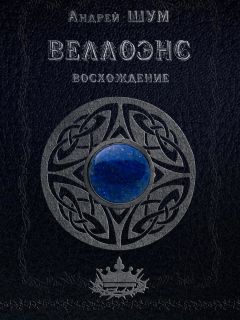 Юлия Мельникова - Львив