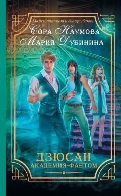 Игорь Бер - Шепот осени