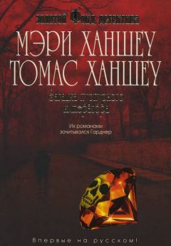 Юрий Москаленко - Далёкие миры. Книга первая. Император по случаю