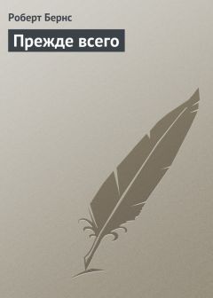 Владимир Бутромеев - Так говорил Омар Хайам. Рубайят о смысле жизни