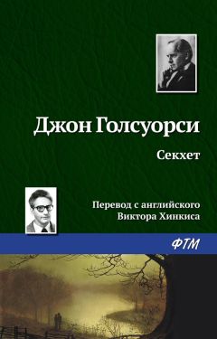 Иван Саволайнен - Моему внуку