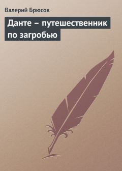 Андрей Кураев - Как делают антисемитом