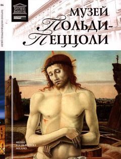 О. Киташова - Национальный музей искусства Каталонии