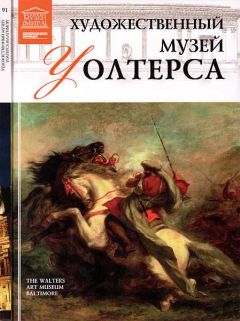 О. Киташова - Национальный музей искусства Каталонии