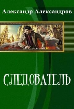 Борис Сапожников - Наука побеждать