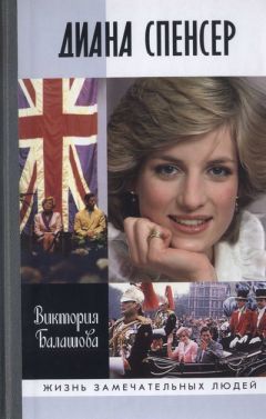 Виктория Прудникова - История (не)обыкновенной женщины, или Выпусти на свободу своего гения