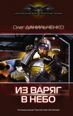 Инна Шаргородская - Когда пришел волшебник