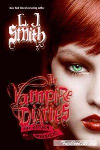 Лиза Смит - Дневники вампира: Темный альянс